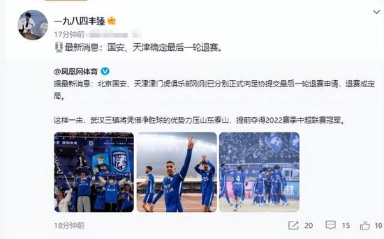 国产一区二区三区在线看